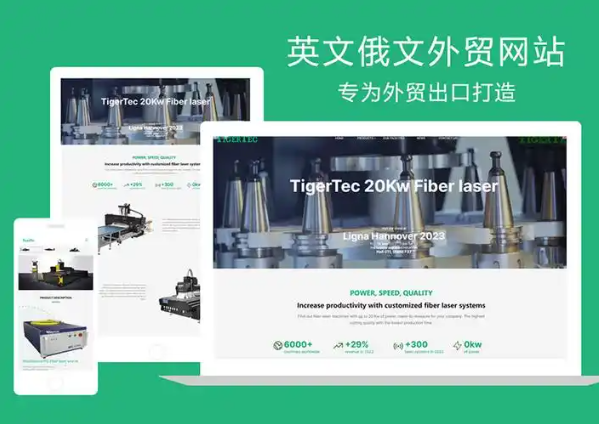 微信图片_20250307110512.png